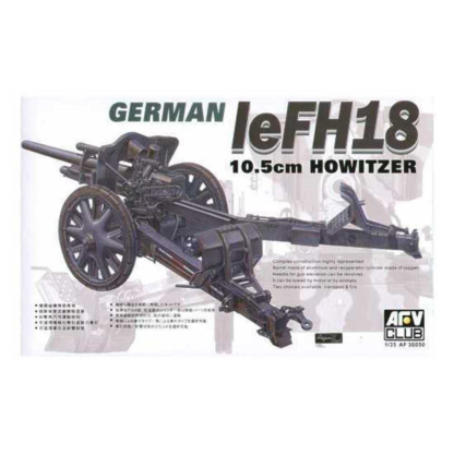 AFV Club 1/35 German Lefh18 105mm Howitzer