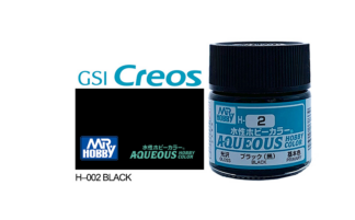 Gunze Aqueous H002 Gloss Black