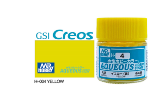 Gunze Aqueous H004 Gloss Yellow