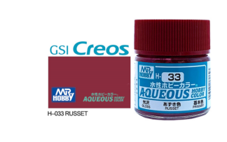 Gunze Aqueous H033 Gloss Russet