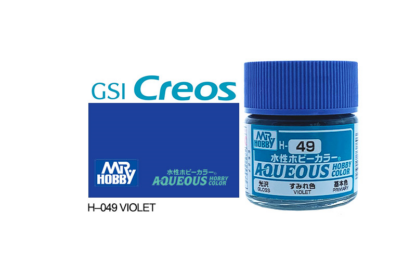 Gunze Aqueous H049 Gloss Violet