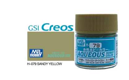 Gunze Aqueous H079 Semi Gloss Sandy Yellow