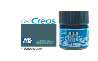 Gunze Aqueous H082 Semi Gloss Dark Grey 1