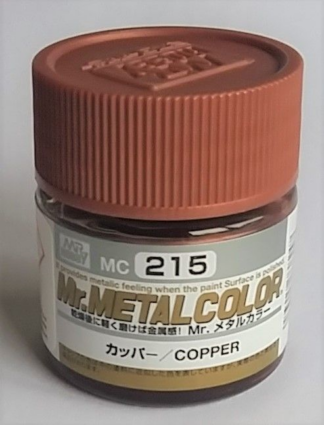 Gunze Mr Metal Colour MC215 Copper