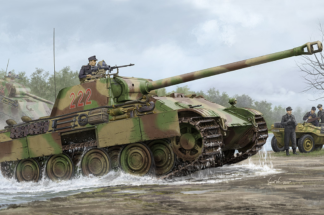 HobbyBoss 1/35 German Panther G Late Version