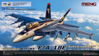 Meng 1/48 Boeing F/A-18E Super Hornet