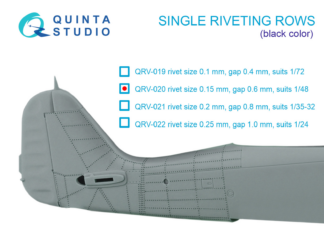 Qunita Studios 1/48 Single riveting rows