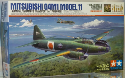 Tamiya 1/48 Mitsubishi G4M1 Model 11 (Admiral Yamamoto Transport with 17 figures)