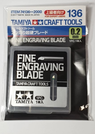 Tamiya fine engraving blade 0.2mm