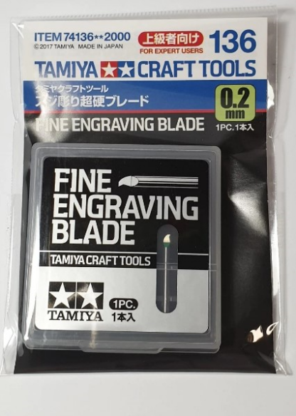 Tamiya fine engraving blade 0.2mm