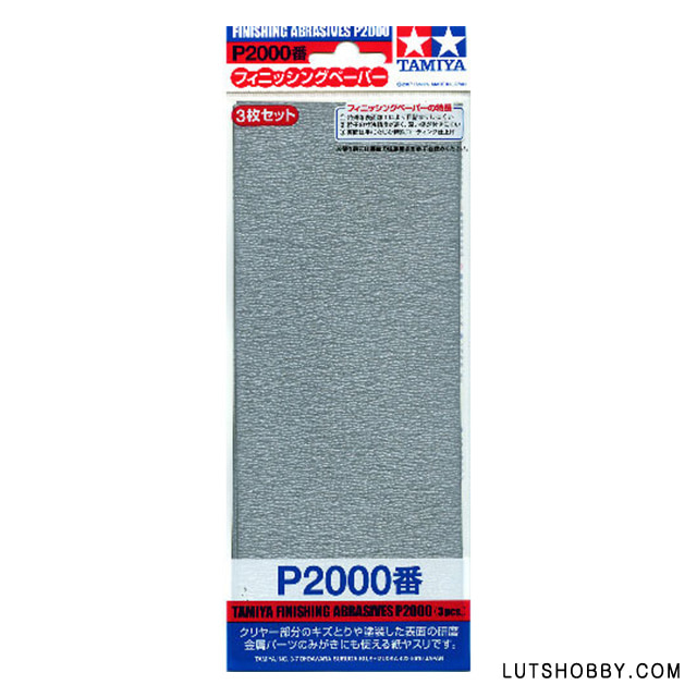 Tamiya Finishing Abrasives P2000 (3 sheets) The Model Room