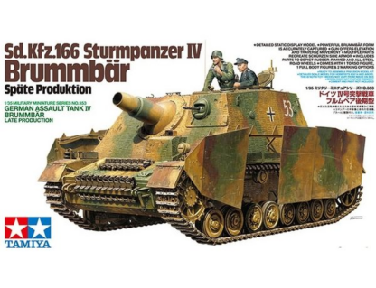 Tamiya Sd.Kfz.166 Sturmpanzer IV Brummbar 'Spate Produktion'