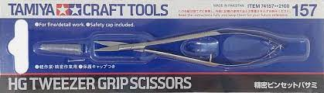 Tamiya Tweezer Grip Scissors