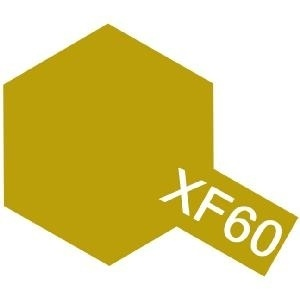 Tamiya XF60 Enamel Dark Yellow