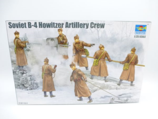 Trumpeter 1/35 Soviet B-4 Howitzer Artillery Crew