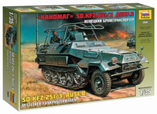 Zvezda 1/35 Sd.Kfz.251/3 Ausf.B